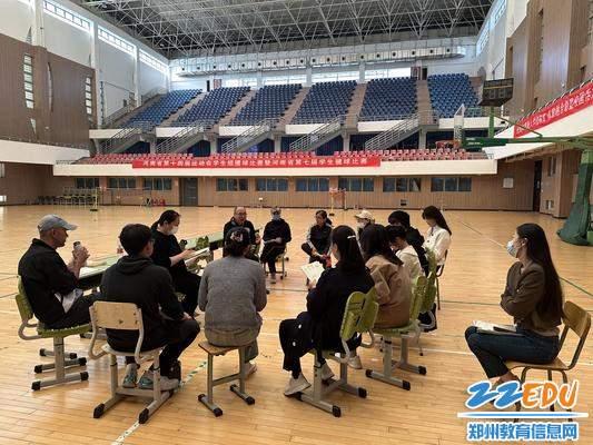 8集体评课，助力成长