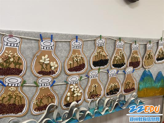 4.看看我的种子贴画吧（3）