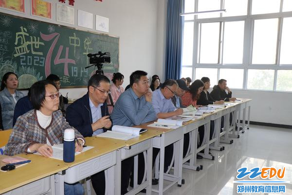 4-学校老师参与听课