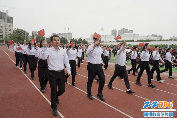 裁判员方阵入场_副本