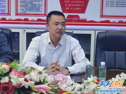 副校长倪海军进行总结表态