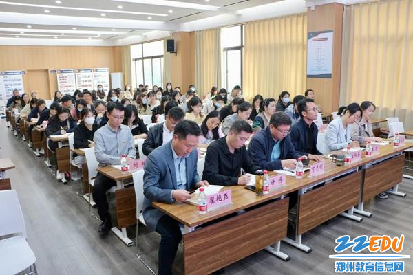 讲学现场