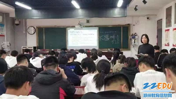 1.政治组展示