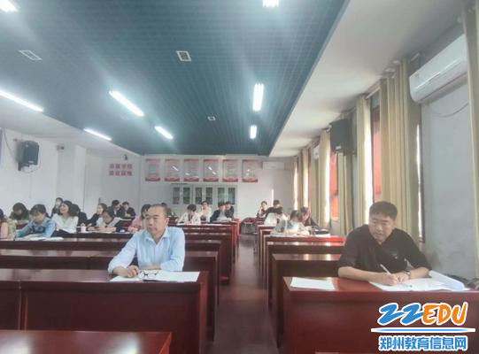4.全体教师听课