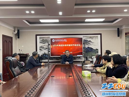 1座谈会现场