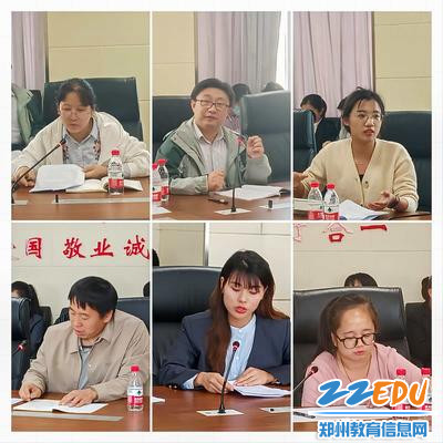6.观课的老师们在对孔孟月老师的课进行评价