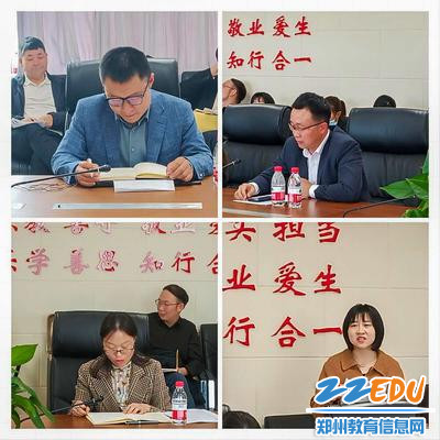 7.观课的老师们在对孔孟月老师的课进行评价