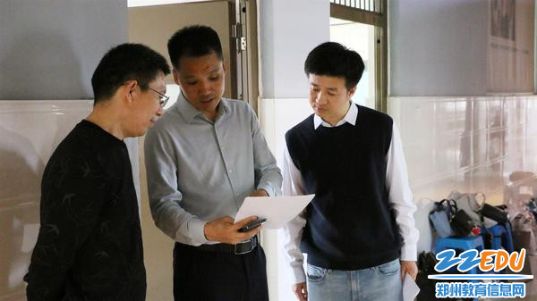 1.闫彦强老师指导本次考安排求_副本