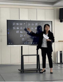 新闻 20231025赛课共成长 育美谱华章398