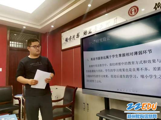 王东方