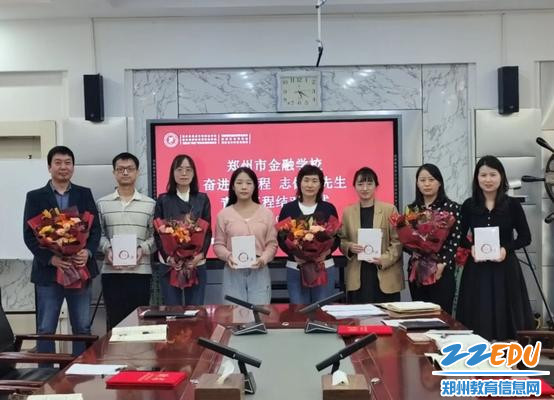 师徒结对共同进步