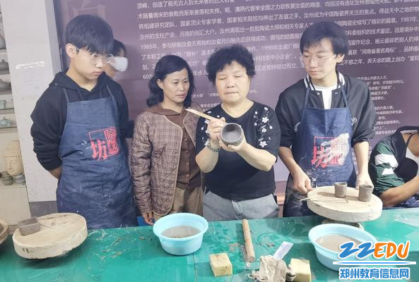 企业师傅授课1
