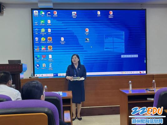 郑州18中党委书记段亚萍总结发言