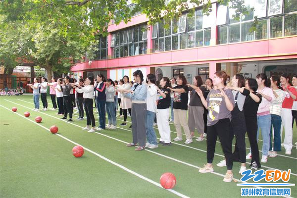 4互帮互助的放松运动