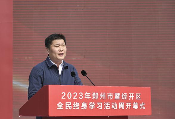 郑州市人民政府副秘书长赵恒康讲话.jpg