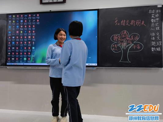 心理剧《你若盛开，蝴蝶自来》