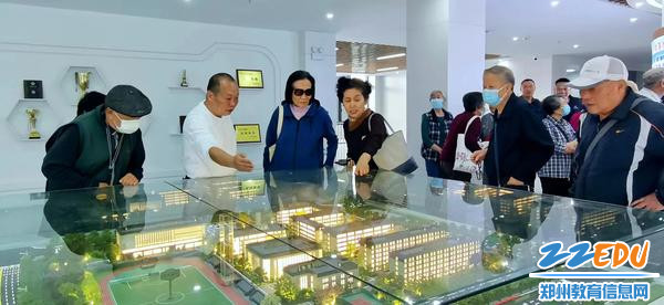 微信图片_20231029123206