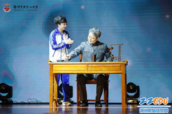 主人公找唐老师述说心中的委屈，唐先生耐心开导