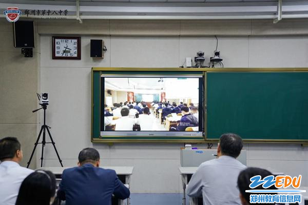 俞怡超老师的录播课