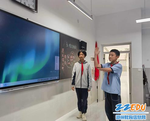 心理剧《超越自卑》