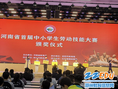 图片7