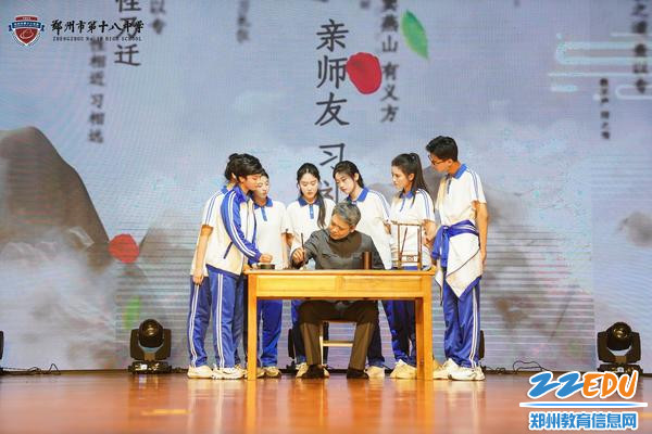 唐先生教授学生“永字八法”