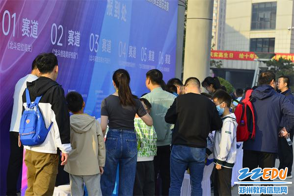 参赛选手报道