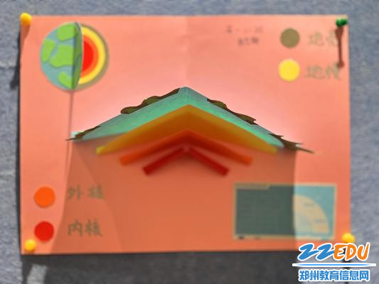 微信图片_20231026164627