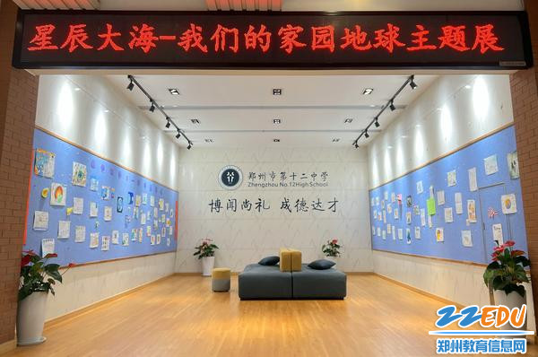 微信图片_20231026164618