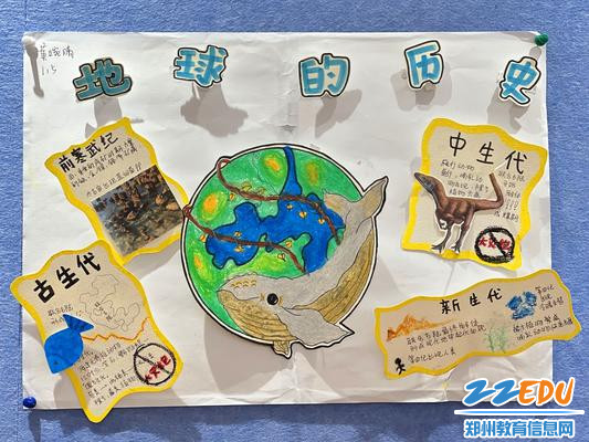 微信图片_20231026164636