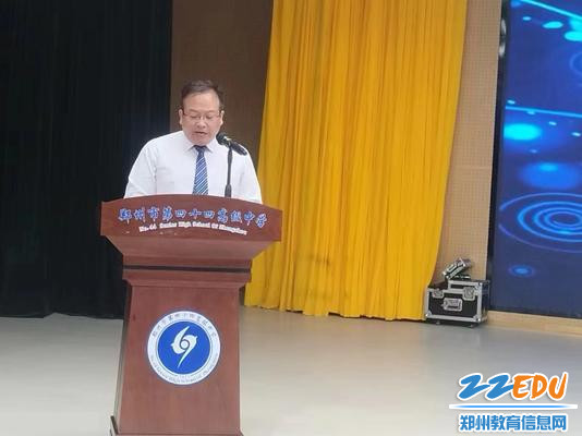 优秀学科教师吴长忠经验分享