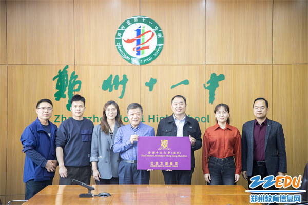 5学校成为香港中文大学“优质生源基地”