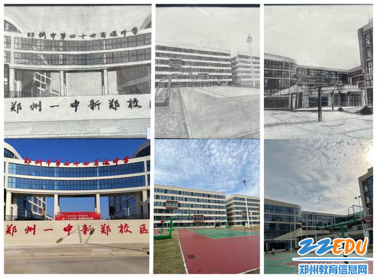 本届高二学生新校区景色素描