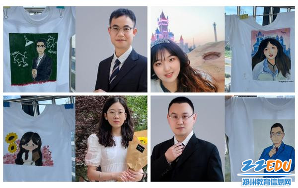 将我爱的老师绘制在T恤上