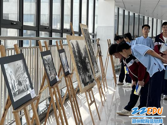 观展同学