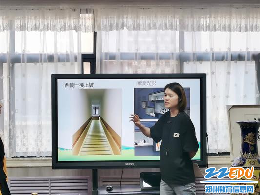 1.5老师们分享设计方案