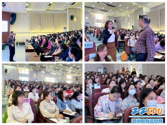 禹海军老师与现场教师互动交流