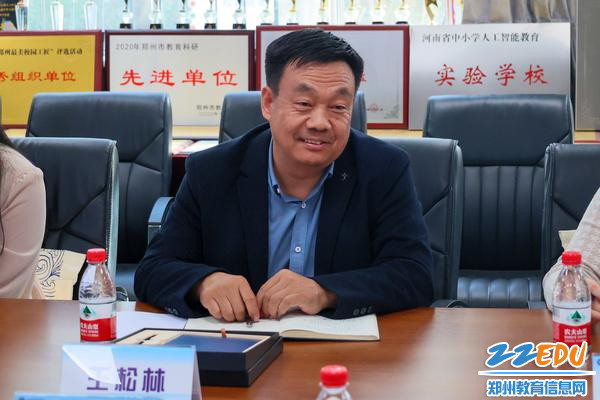 3河南艺术职业学院中专教学部主任王松林提出相关问题