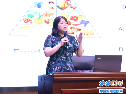 郑州市教育局教学研究室小学英语教研员陶继红做总结发言