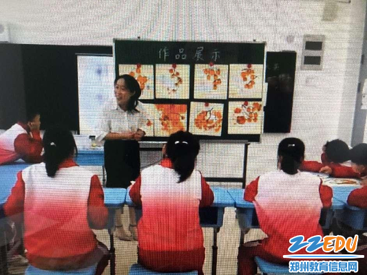 郑州市金水区利智学校侯杨洋老师执教《家乡的水果——柿子》