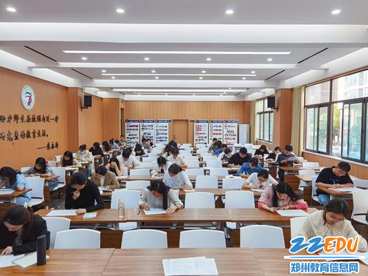 青年教师答题现场1