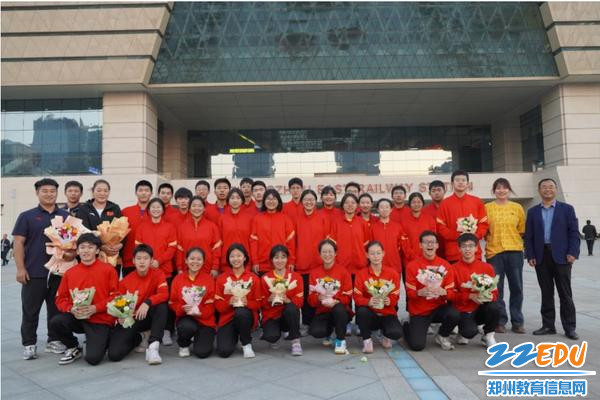 屏幕截图 2023-11-03 092256