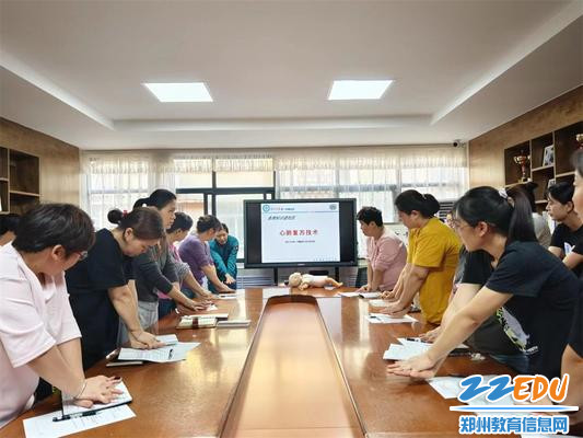 3.现场学习心肺复苏技术