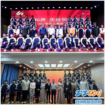 9.评委老师同学生合影