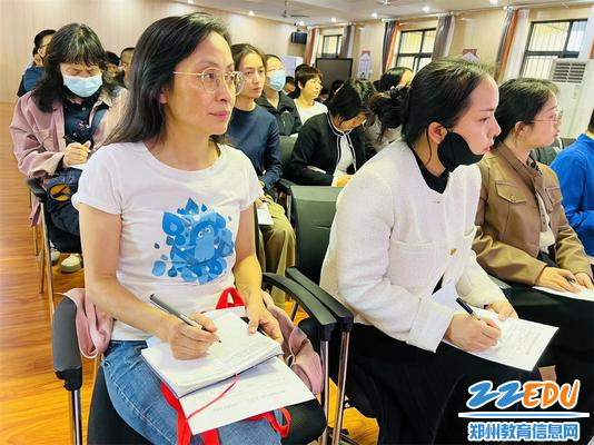 7.家长认真聆听并做笔记 (2)