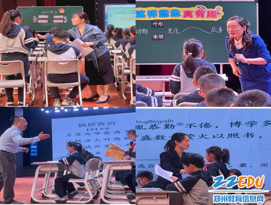 2四位参赛选手参加评比观摩活动上午场现场授课