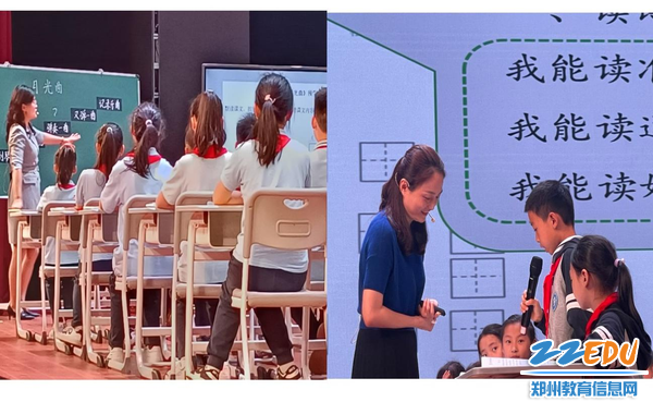 3两位参赛选手参加评比观摩活动下午场现场授课