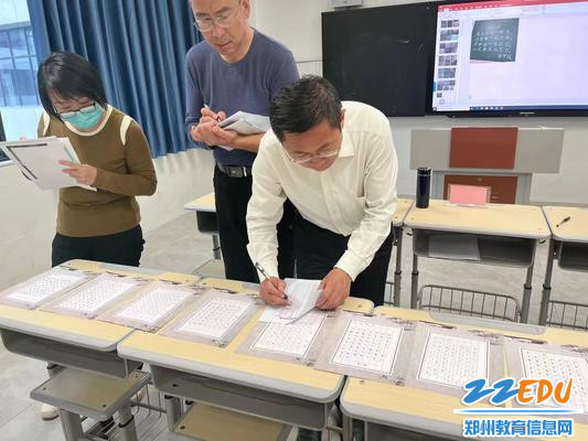 微信图片_20231102192031