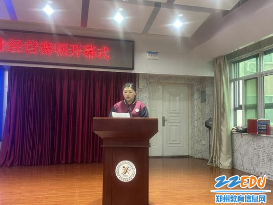 参赛学生代表发言