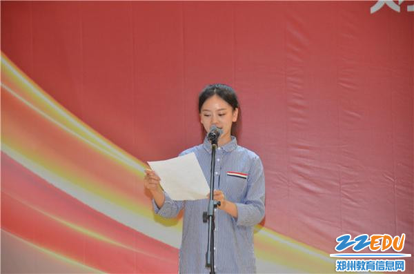 参赛选手代表发言